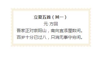 QQ截图20160506021501