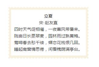 QQ截图20160506021547