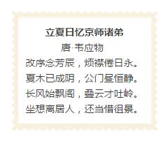 QQ截图20160506021224