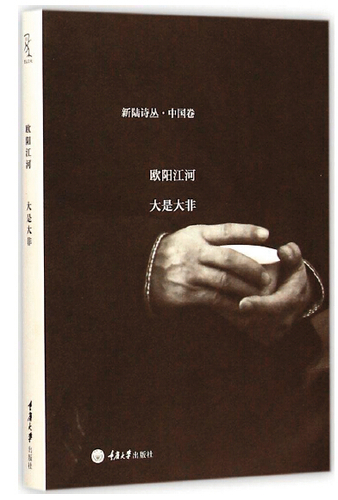 QQ截图20160505172119