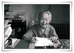 杨绛