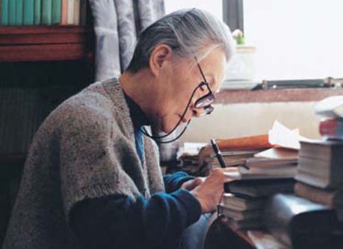 杨绛