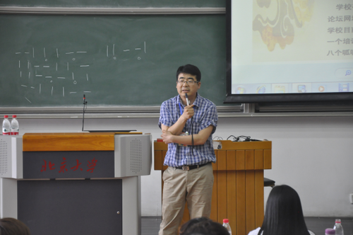 白雀奖评委金金乐道（董秀辉）