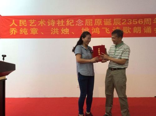 mmexport1465116364712