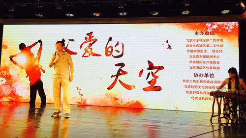 315945582616068262_副本