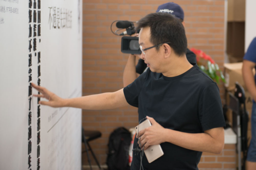 陈年，凡客创始人，中国电子商务代表企业家。