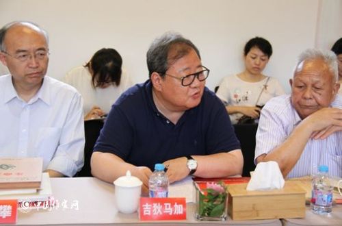 U3873P843DT20160621153644