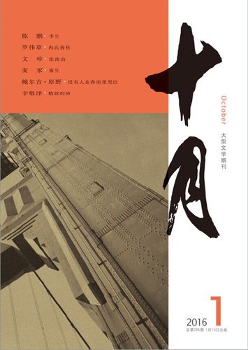 002doltVgy6ZFf4JeMxb1&690