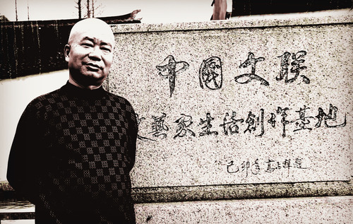 蔡宁   在周庄_副本(1)_副本