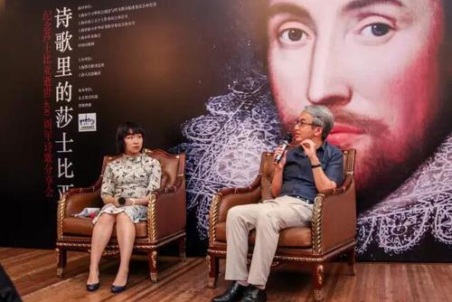 复旦大学外文学院教授、博士生导师谈瀛洲（右）与爱尔兰都柏林大学英语系中世纪文学博士、复旦大学英文系讲师包慧怡的对谈