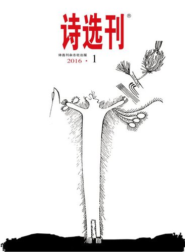 001mdqGhzy6YaMixkHd5f&690