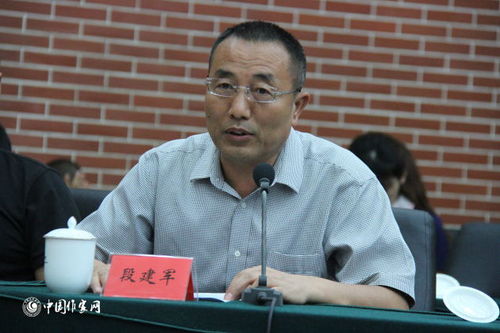 段建军在座谈会上发言