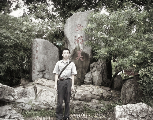 崔世林 (11)_副本