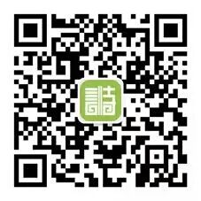 扫描上方二维码，关注“中国诗歌网”微信平台