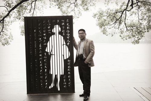 诗人大刀李征主页