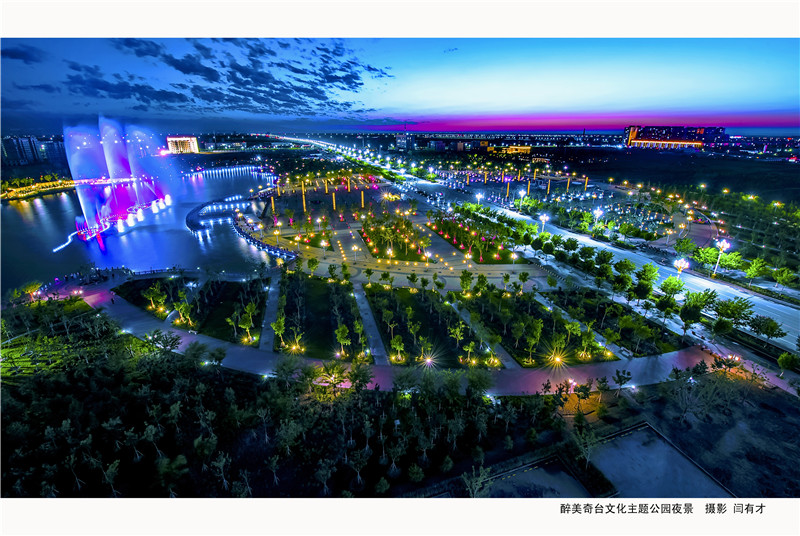 高山牧场、牛羊成群；山峦起伏，麦浪翻涌。这里有古城风貌，有草原风情，更有吃不完的美食。赏奇台美景之余，敬请参加奇台县“迎中秋、庆十一”诗歌征稿活动！获奖诗人可赴新疆奇台参加“迎中秋、庆十一”诗歌朗诵会，亲自观赏美景、品尝美食，往返交通及食宿费用由主办方承担！<a href="http://www.zgshige.cn/c/2016-08-10/1622271.shtml" target="_blank">点击此处查看投稿方式</a>