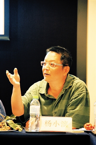 杨小滨。 徐晗溪 摄 杨小滨。 徐晗溪 摄