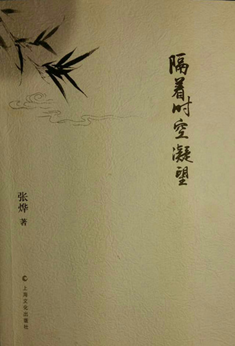118108802278406476_副本