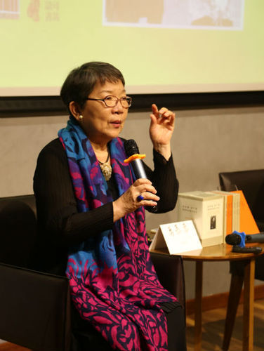 U21P112DT20160921182945