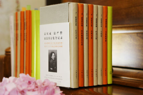 U21P112DT20160921183033