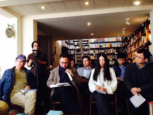 第二届青年诗会