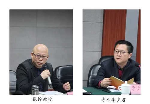 20161101110219_副本