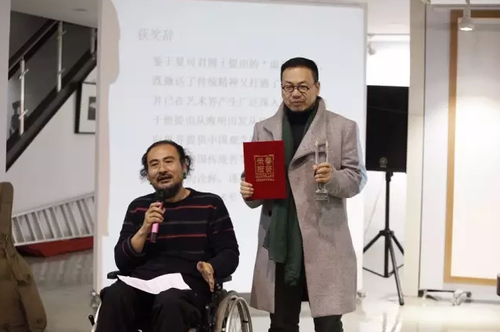 微信截图_20161114163903