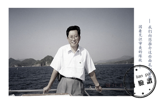 诗脸谱横板-恢复的