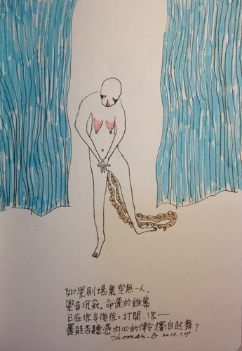 沙与沫2 001