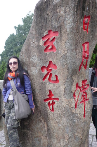 4d1db095ta12caedbc976&690