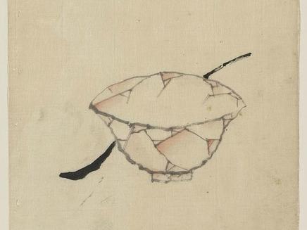 mp63740860_1458119488453_1_th