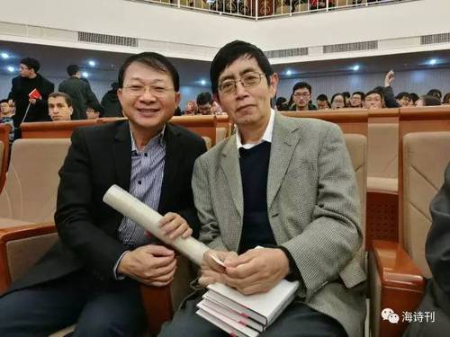 北岛与红帆诗社首任社长远岸
