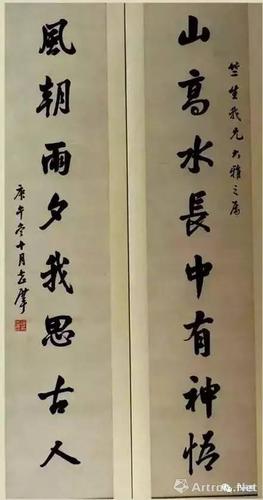 徐志摩的诗歌黯然心动，他的字又如何？ 