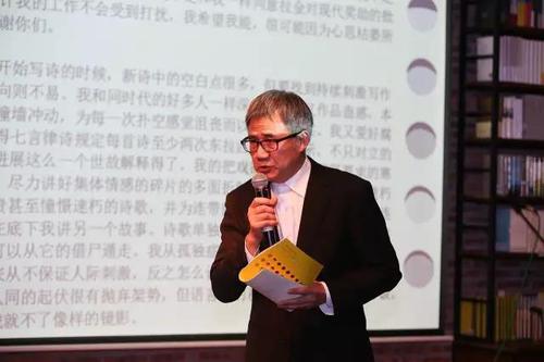 萧开愚致受奖辞