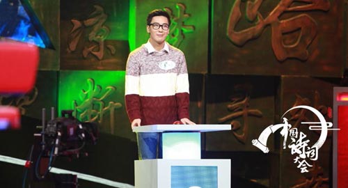 【中国@2016】2016中国诗歌:热闹处须冷静 【中国@2016】2016中国诗歌:热闹处须冷静