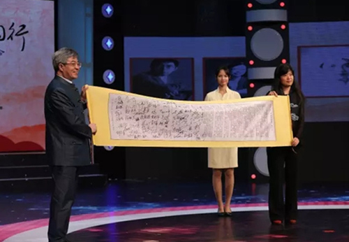 中国南北两地著名诗人探讨如何在当代演绎创新诗歌传统