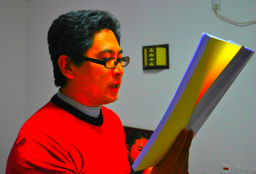 在普格朗诵诗歌