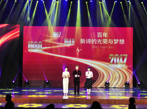 40783046341983069_副本