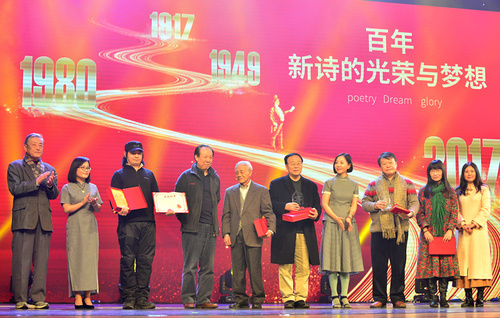 826565024711011612_副本