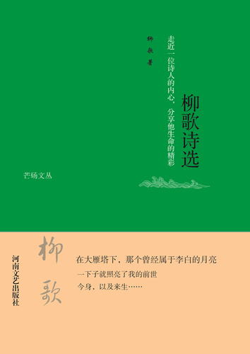 MAIN201702280831000529561710972