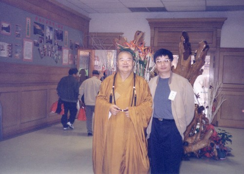 图志29，访台湾同青云大师合影1999