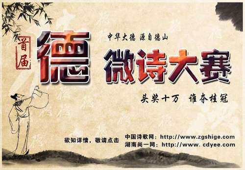 微信图片_20170322111615