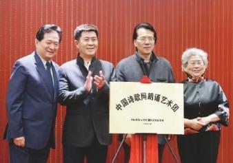 微信图片_20170328082000