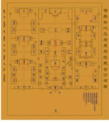 微信图片_20170328145608