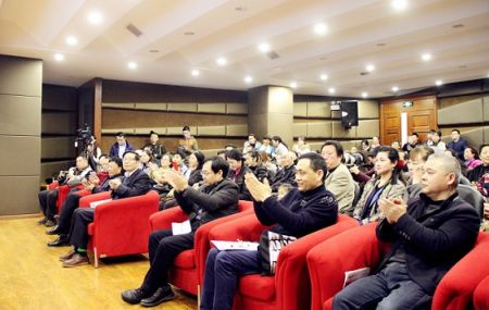 朗诵会现场 朗诵会现场