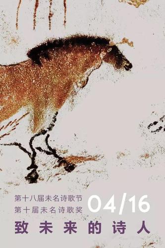 微信图片_20170407085831