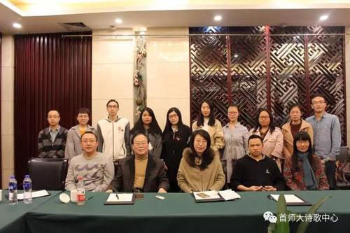 微信图片_20170411093951