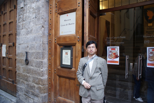 北塔但丁故居DSC04397