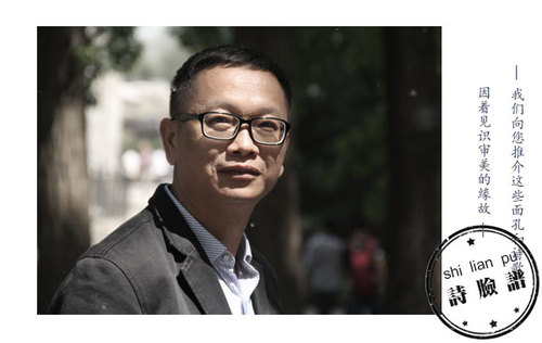 微信图片_20170411152420