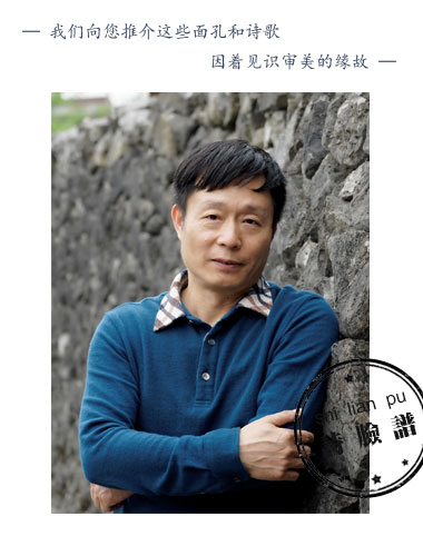 微信图片_20170411152444